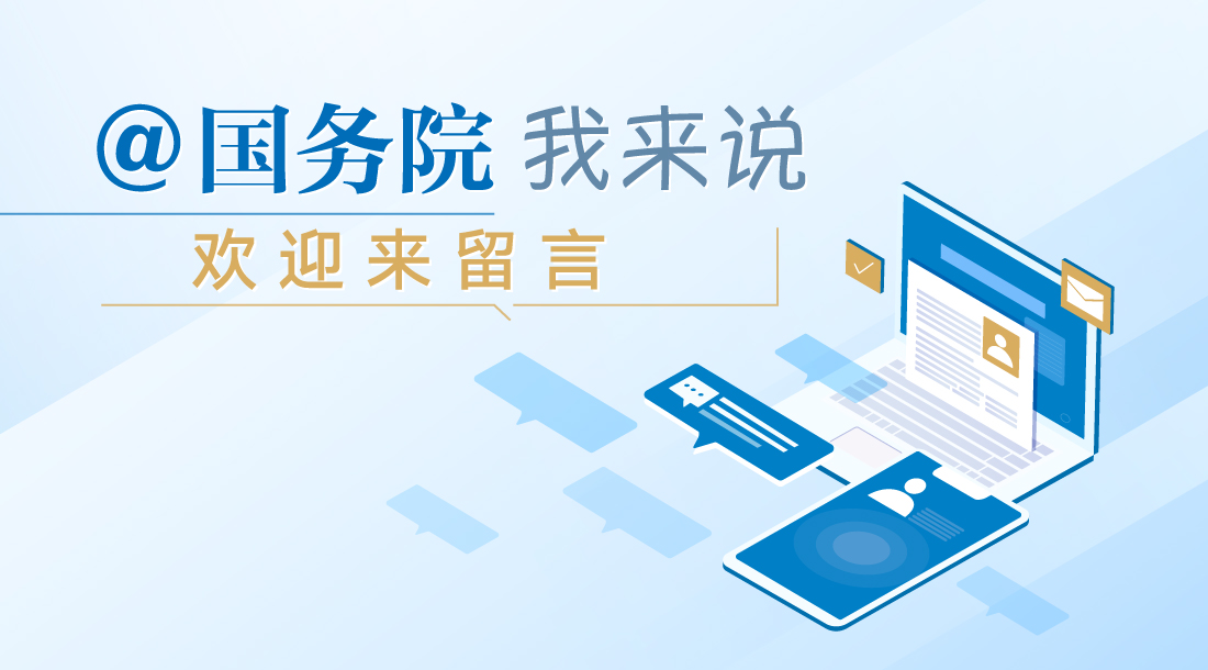 @国产av
 我来说