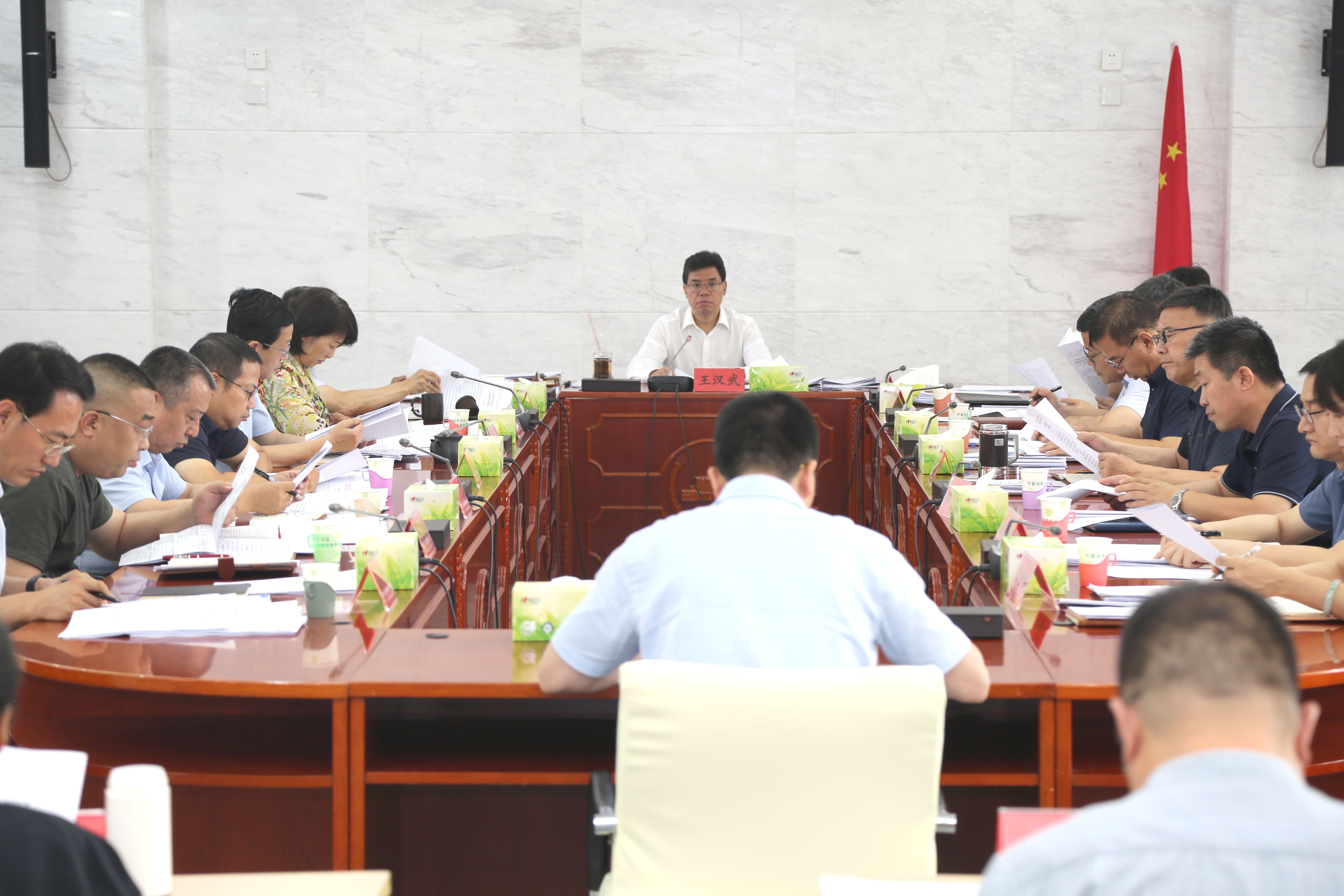 国产av
召开党组会议传达学习习近平总书记重要讲话精神 强调加压奋进真抓实干确保顺利实现上半...